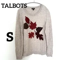 TALBOTS 葉　刺繍入りニットセーター SPサイズ