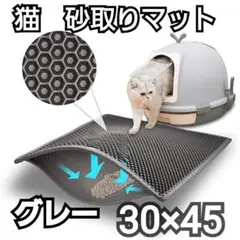 Item thumbnail for item 9c3f51c3-fc39-4eb6-b03f-f077f8684d39