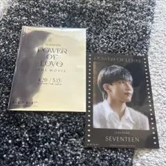 SEVENTEEN ジョンハン power of love 特典