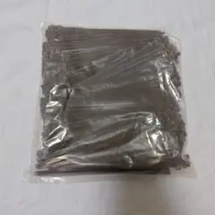 Item thumbnail for item 9c312661-18b5-4bed-8b35-481522cec313