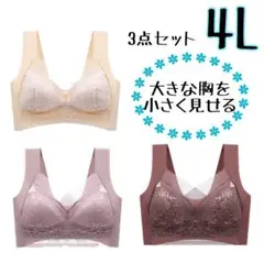 Item thumbnail for item aadd3f6c-d23c-4aa4-9ce5-a7c5d8fcdc56