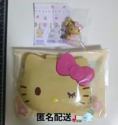 日焼けキティ　2品セット　⑤