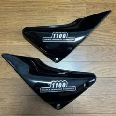 ゼファー1100 サイドカバー 純正