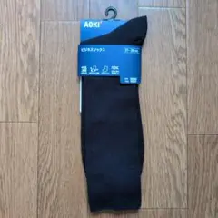 AOKI アオキ メンズビジネスソックス 27-28cm 紺色