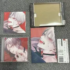 跪いて愛を問う ドラマCD