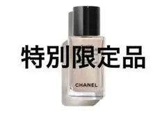 Item thumbnail for item 68e91f14-3edb-45ad-a92a-70c654596e15