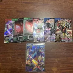 仮面ライダー ガンバレジェンズ トレカ 8枚セット
