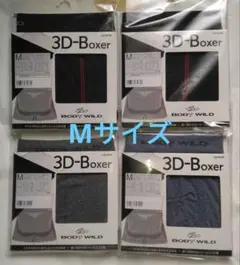 ボディワイルド ボクサーパンツ4枚(Mサイズ)前とじ 3D－Boxer
