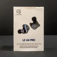 2025年最新】lz a4 proの人気アイテム - メルカリ