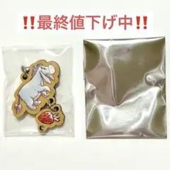 【新品/未開封/未使用】くまのプーさん シークレットチャーム イーヨー