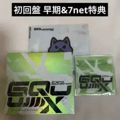 機動戦士Gundam GQuuuuuuX オリジナル・サウンドトラック CD