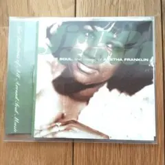 FREE SOUL the classic of ARETHA FRANKLIN