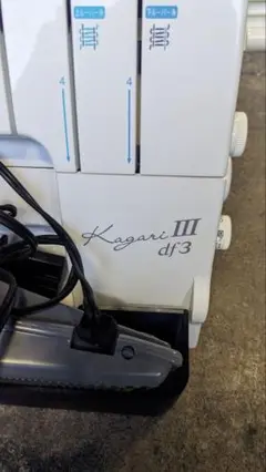 Item thumbnail for item e33be7d0-c2fe-4fd7-9235-b0b4ff3c8b32