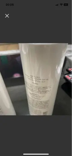 【新品未開封】セルフィクス77 フェイスウォッシング　ムース　330ml 新品未開封】セルフィクス77 フェイスウォッシング ムース 330ml