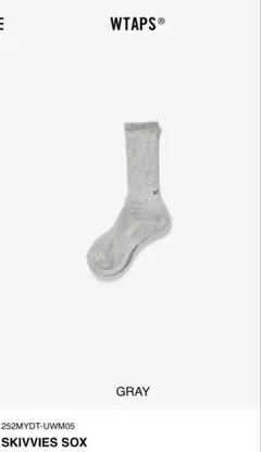 Item thumbnail for item 8de46989-a26c-4244-b737-873fbfa5412e