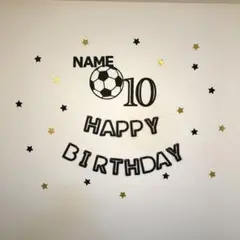 サッカーが好きな方の誕生日　デコレーションセット　レターバナー　ガーランド