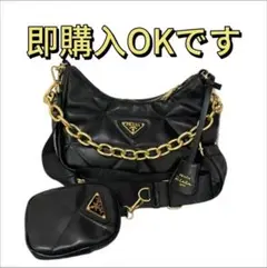 本日出荷プラダ　ノベルティショルダーバッグ@B1 4