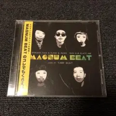 邦楽 Rudebwoy Face / Jamdown LP 2025年最新】rudebwoy face レコードの人気アイテム - メルカリ