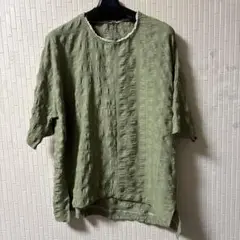 Item thumbnail for item 188d3ecd-d615-45b0-81cd-717f47870f17