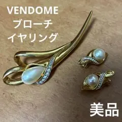 Item thumbnail for item eb247e87-ff46-403e-95aa-a717f0bcd9ed