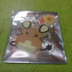 コメダ珈琲　ポケモンコラボ　デデンネ　チャーム