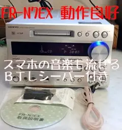 2025年最新】ONKYO FR-N9FXの人気アイテム - メルカリ
