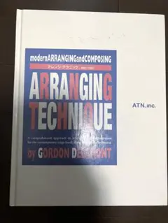 ARRANGING TECHNIQUE アレンジテクニック