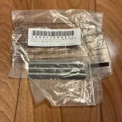 Item thumbnail for item 8527a0ce-fb3b-4ca5-b8e6-056b1f959399