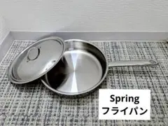 新品未使用✨️ スイス製 Spring スプリング社 ソテーパン　蓋つき　24cm 2025年最新】spring 調理器具の人気アイテム - メルカリ