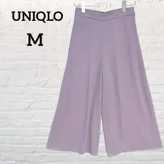 《ユニクロ》シフォンスリットスカートパンツ【M】パープル　サイドスリット