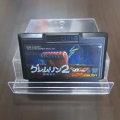 グレムリン2 新・種・誕生　ソフトのみ