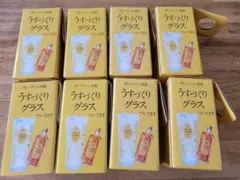 Item thumbnail for item d7fa659a-c8d1-462b-b759-ab9a9141fce2