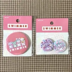 swimmer セリア 缶バッジ ピンク ゆめかわ 平成 グッズ スイマー 動物