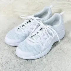 訳あり【asics】アシックス 中学生 ホワイト メッシュ スニーカー 通学