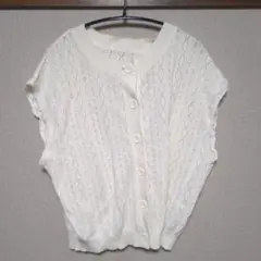 Item thumbnail for item 5c739ae4-b52b-45a2-8f09-f62194e9892c