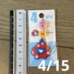 Item thumbnail for item 6b9618b3-2ec9-4f64-a0b8-3da095d6e589