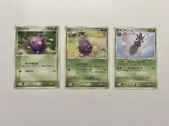 ポケモンカード　旧シリーズ　コンパン　モルフォン　初版