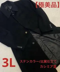 Item thumbnail for item e0694233-9cf7-4f90-9e99-d994bbacd5cf