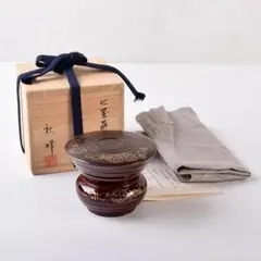 輪島塗 鱗鶴蒔絵 手桶水指 高崎秋峰作 輪島塗 鱗鶴蒔絵 手桶水指 高崎秋峰作