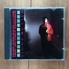 ジャズ CD 3371 ピーター・アプフェルバウム
