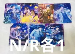 うたプリ ビジュコレ 3弾 一ノ瀬トキヤ