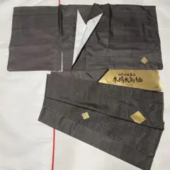 ◇新春SALE◇恵特製大島紬 大島美術館 訪問着 金箔菱紋 9マルキ 極美品