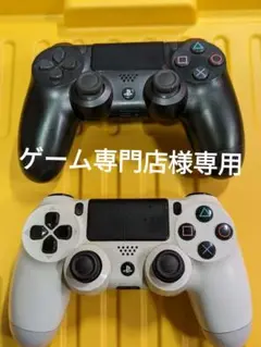PS4 コントローラー純正品 セット売り ジャンク