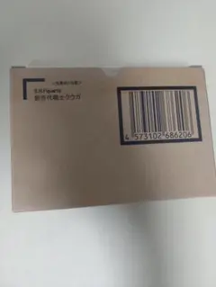 Item thumbnail for item b4f59141-1ccf-4d08-b4e3-4b87c3df6e2e