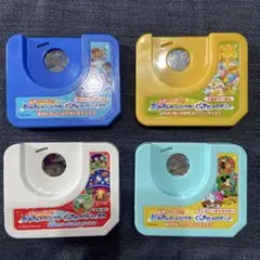 おやすみホームシアターぐっすりメロディ　カセット4個セット