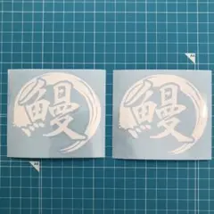 Item thumbnail for item adb16fe5-3bcb-4b90-b78a-a22f288b17ff