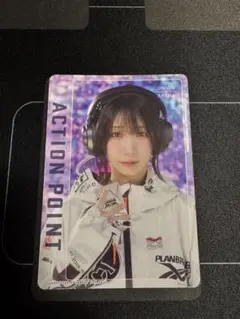 Item thumbnail for item bf79e586-a6e7-4055-97ea-e4c6440136b4