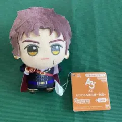 A3 ちびぐるみ第三弾〜秋組〜