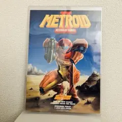 メトロイド ポスター ゲームボーイ