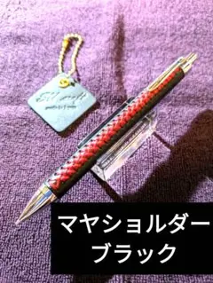 革軸ペン　SU craft　シャーペン　マヤショルダー　ピンク 革軸ペン SU craft シャーペン マヤショルダー ピンク - 文房具